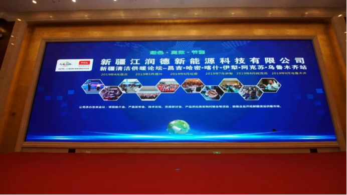 2019һһ·½ůͨչ[ů_Ļu1627